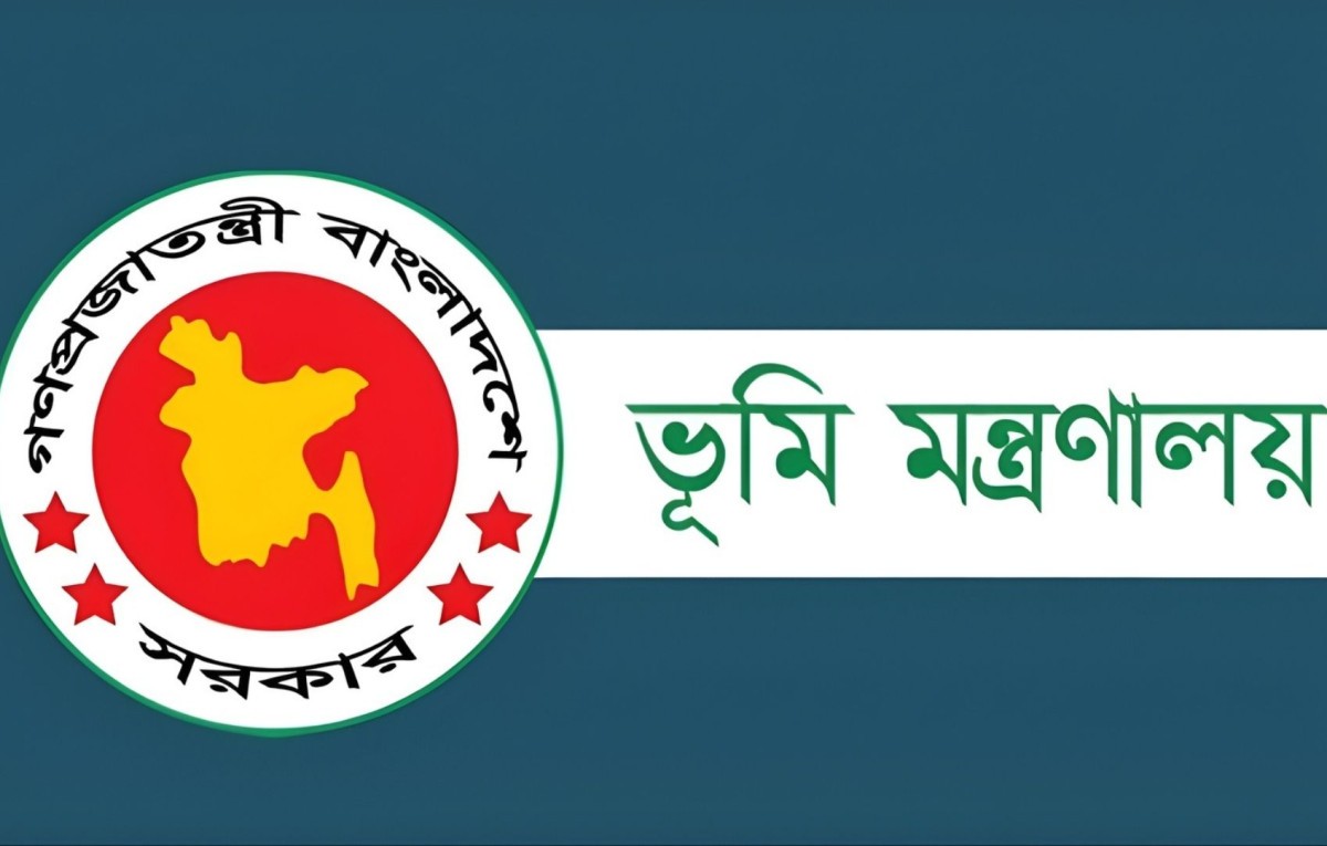 ভূমি জালিয়াতি দমন: ছয় দলিল বাতিল