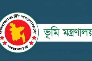 ভূমি জালিয়াতি দমন: ছয় দলিল বাতিল