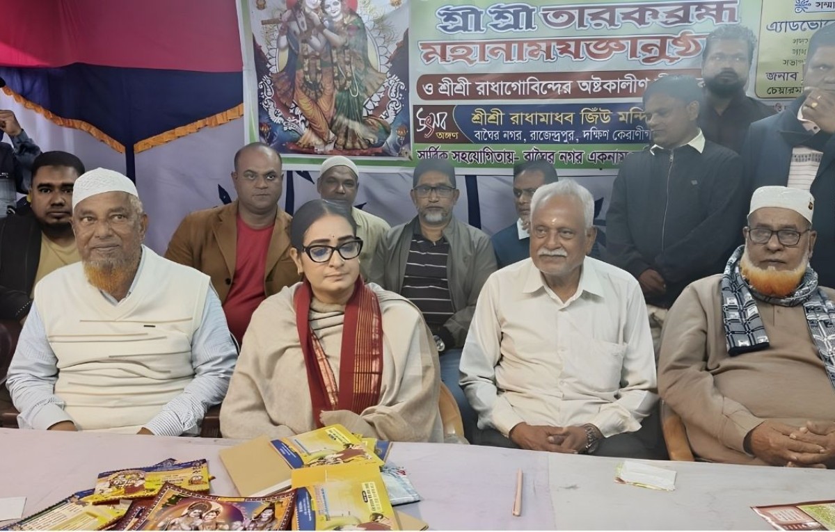 ভোটের মাধ্যমে স্বাধীনতাবিরোধী শক্তিকে পরাজিত করতে হবে