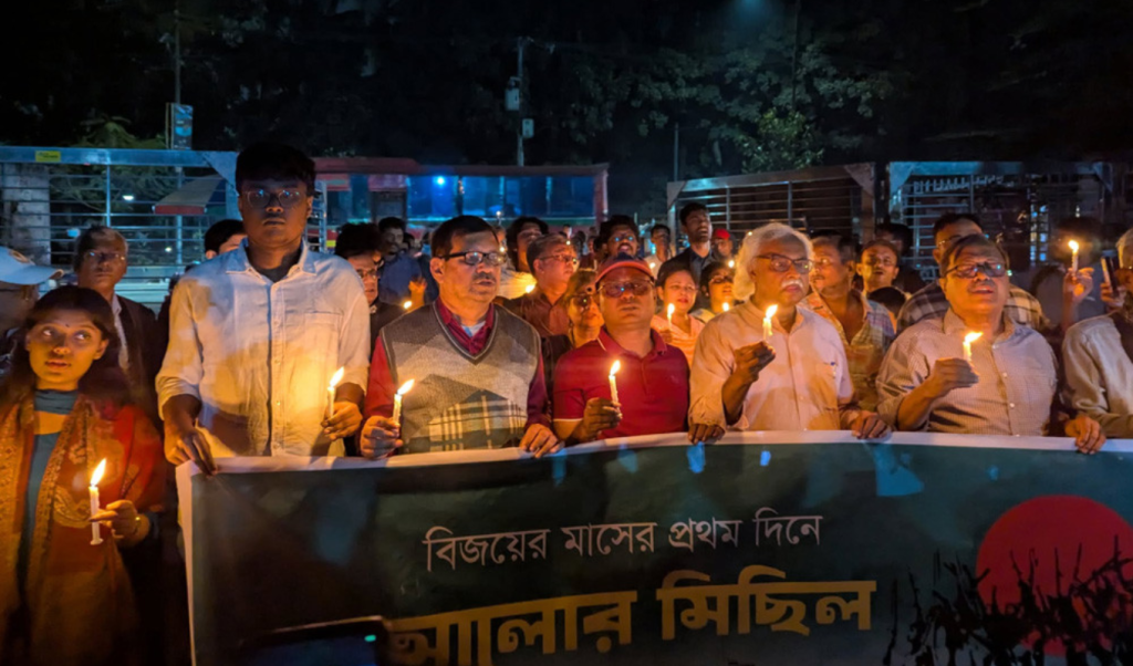 মহান বিজয়ের মাসের প্রথম দিনে আলোর মিছিল 1764601543 মহান বিজয়ের মাসের প্রথম দিনে আলোর মিছিল