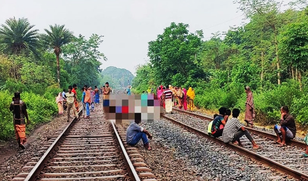 মা ও ছেলে নিহত ট্রেনের ধাক্কায় প্রাণহানি 1766924185 মা ও ছেলে নিহত, ট্রেনের ধাক্কায় প্রাণহানি