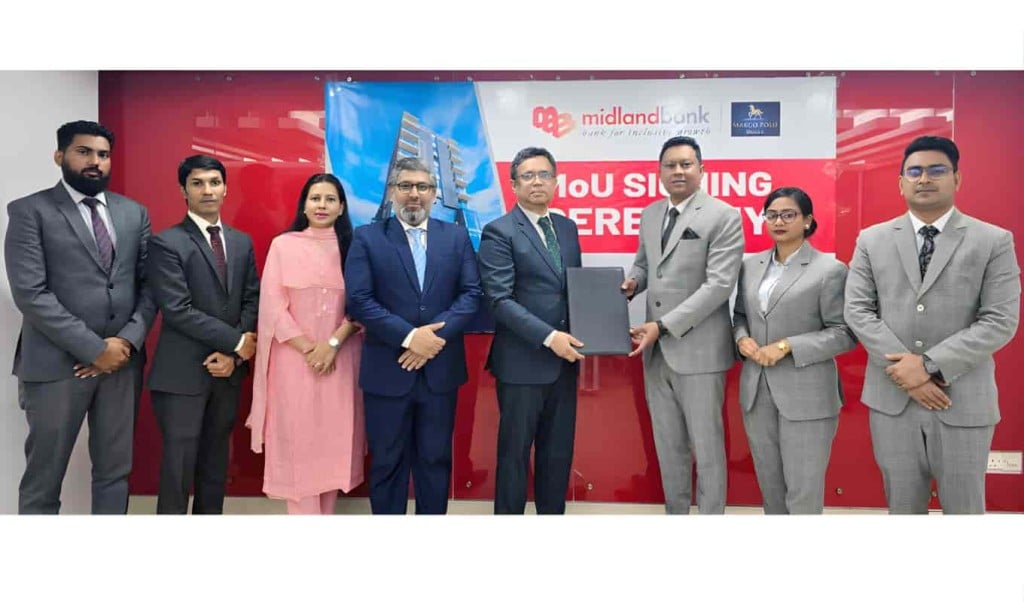 মিডল্যান্ড ব্যাংক মারকো পোলো চুক্তি গ্রাহক সুবিধা প্রসারিত 1766463237 মিডল্যান্ড ব্যাংক-মারকো পোলো চুক্তি গ্রাহক সুবিধা প্রসারিত