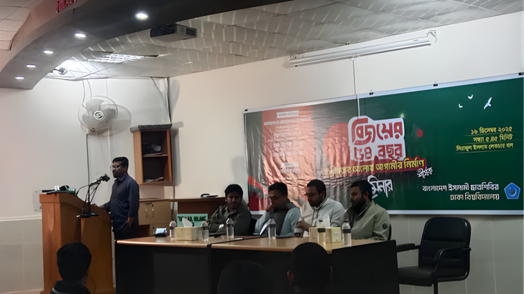 মুক্তিযুদ্ধের ইতিহাসে মিথ্যা বয়ানের অভিযোগ শিবির সেক্রেটারির 1765917235 মুক্তিযুদ্ধের ইতিহাসে মিথ্যা বয়ানের অভিযোগ শিবির সেক্রেটারির