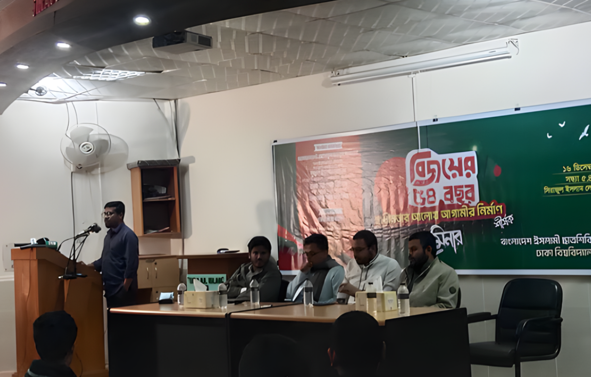 মুক্তিযুদ্ধের ইতিহাসে মিথ্যা বয়ানের অভিযোগ শিবির সেক্রেটারির