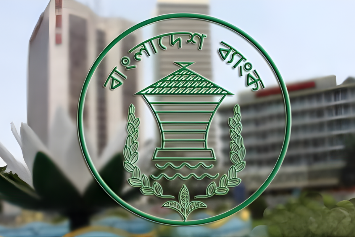 প্রকৃত মুনাফাতেই মিলবে ব্যাংক বোনাস