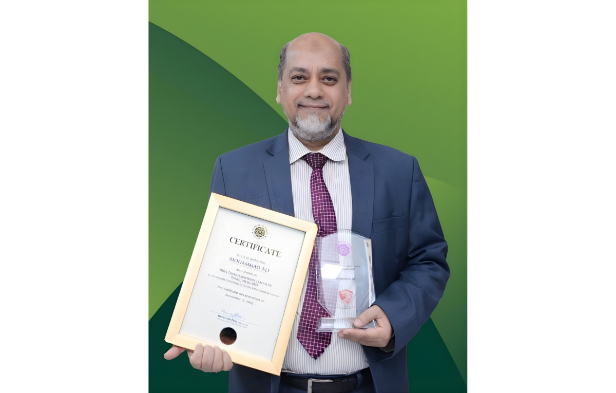 মোহাম্মদ আলী নির্বাচিত হয়েছেন আই আর বি ২০২৫ ট্রান্সফরমেশন লিডার হিসেবে