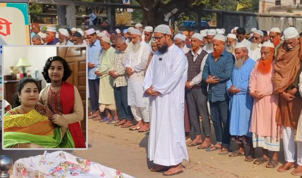 মোহাম্মদপুরে খুন হওয়া মা মেয়েকে নাটোরে দাফন 1765293121 মোহাম্মদপুরে খুন হওয়া মা-মেয়েকে নাটোরে দাফন