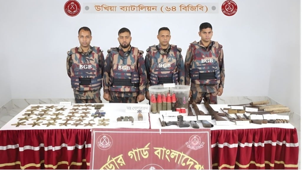 রঙ্গীখালী পাহাড়ে অভিযান সশস্ত্র ডাকাত দলের অস্ত্র উদ্ধার 1766098947 রঙ্গীখালী পাহাড়ে অভিযান, সশস্ত্র ডাকাত দলের অস্ত্র উদ্ধার