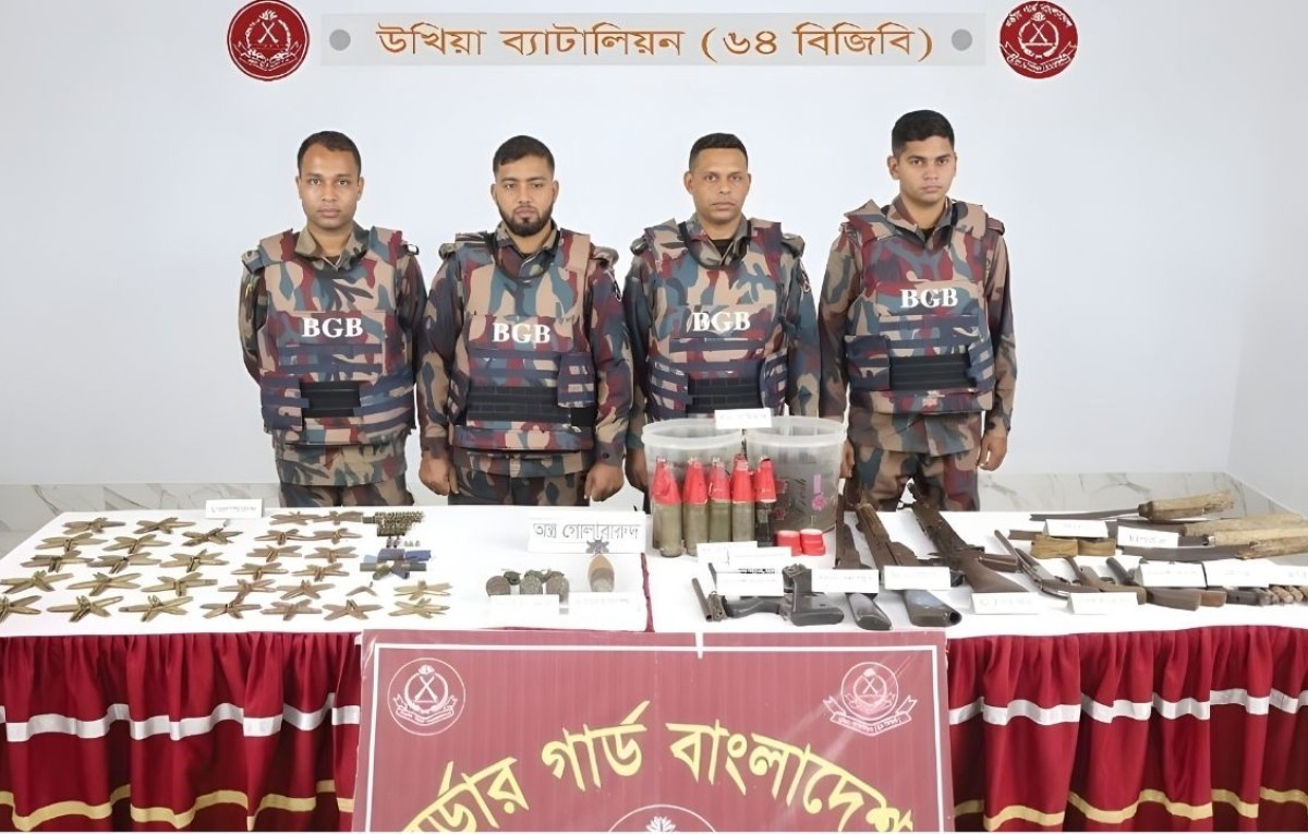 রঙ্গীখালী পাহাড়ে অভিযান, সশস্ত্র ডাকাত দলের অস্ত্র উদ্ধার