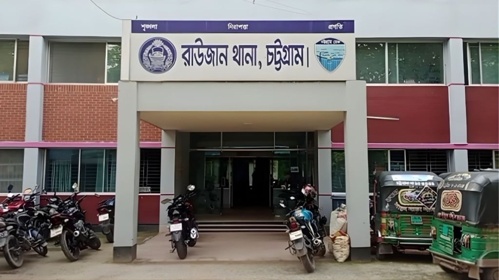 রাউজানে নিখোঁজ নৈশপ্রহরীর চোখ উপড়ানো মরদেহ উদ্ধার 1766274119 রাউজানে নিখোঁজ নৈশপ্রহরীর চোখ উপড়ানো মরদেহ উদ্ধার