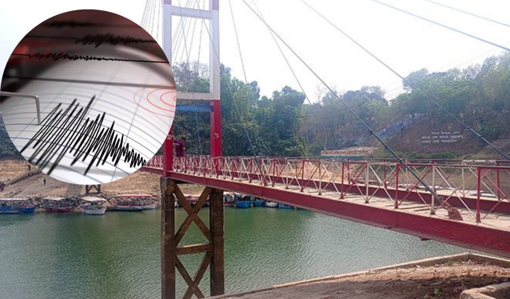 রাঙ্গামাটি ভূমিকম্পের উচ্চ ঝুঁকিতে পার্বত্য জেলা 1764849060 রাঙ্গামাটি: ভূমিকম্পের উচ্চ ঝুঁকিতে পার্বত্য জেলা