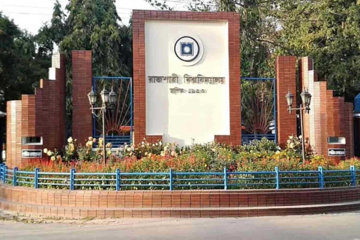 রাবিতে ডিন পদত্যাগ ও নিরাপত্তা সংকট