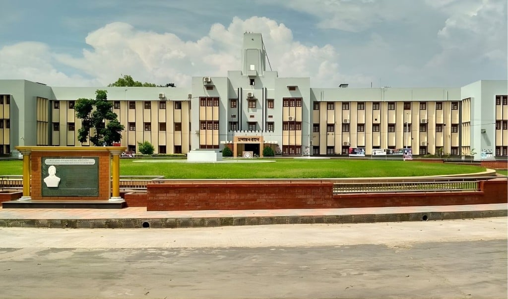 রাবিতে বড় ধাক্কা তিন শিক্ষক বরখাস্ত শিক্ষার্থীদের দণ্ড 1764837255 রাবিতে বড় ধাক্কা: তিন শিক্ষক বরখাস্ত, শিক্ষার্থীদের দণ্ড