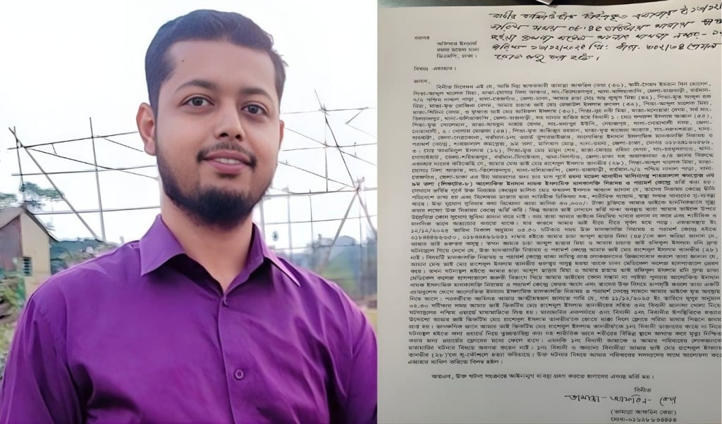 রিহ্যাবের হত্যার ছায়ামামলায় গ্রেফতার ৩ 1765693288 রিহ্যাবের হত্যার ছায়া,মামলায় গ্রেফতার ৩