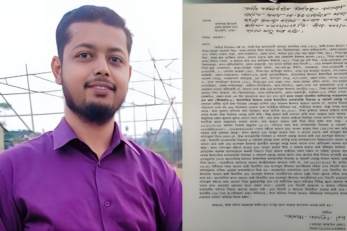 রিহ্যাবের হত্যার ছায়া,মামলায় গ্রেফতার ৩