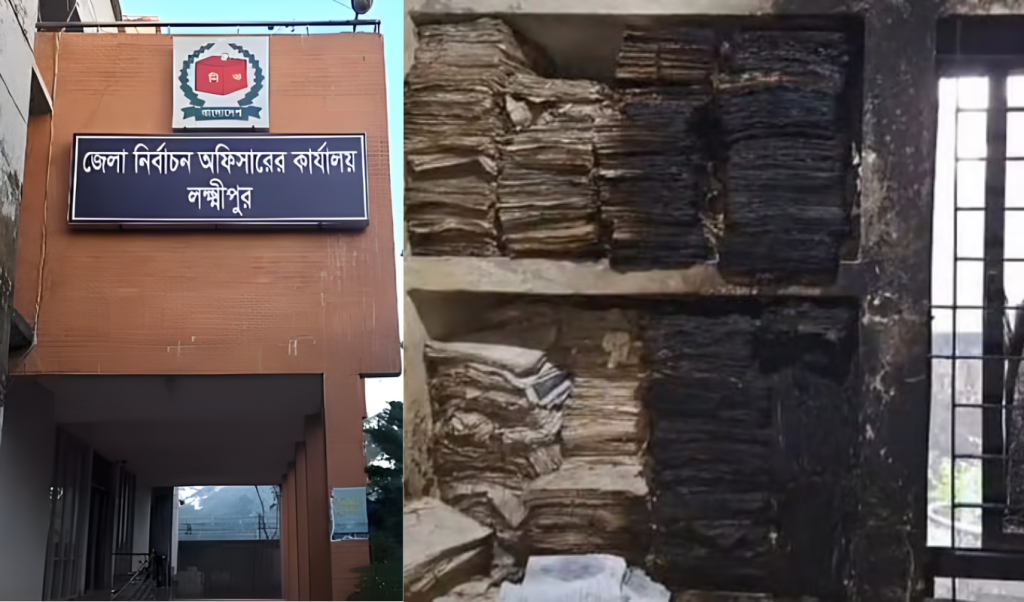 লক্ষ্মীপুর নির্বাচন কার্যালয়ে আগুন সিসিটিভিতে মুখোশধারী 1765605964 লক্ষ্মীপুর নির্বাচন কার্যালয়ে আগুন, সিসিটিভিতে মুখোশধারী