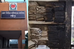 লক্ষ্মীপুর নির্বাচন কার্যালয়ে আগুন, সিসিটিভিতে মুখোশধারী