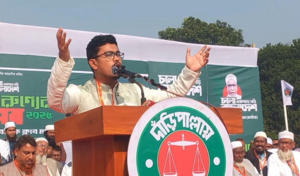 লন্ডন দিল্লিতে বসে রাজনীতি চলবে না সাদিক কায়েম 1765024547 লন্ডন-দিল্লিতে বসে রাজনীতি চলবে না: সাদিক কায়েম