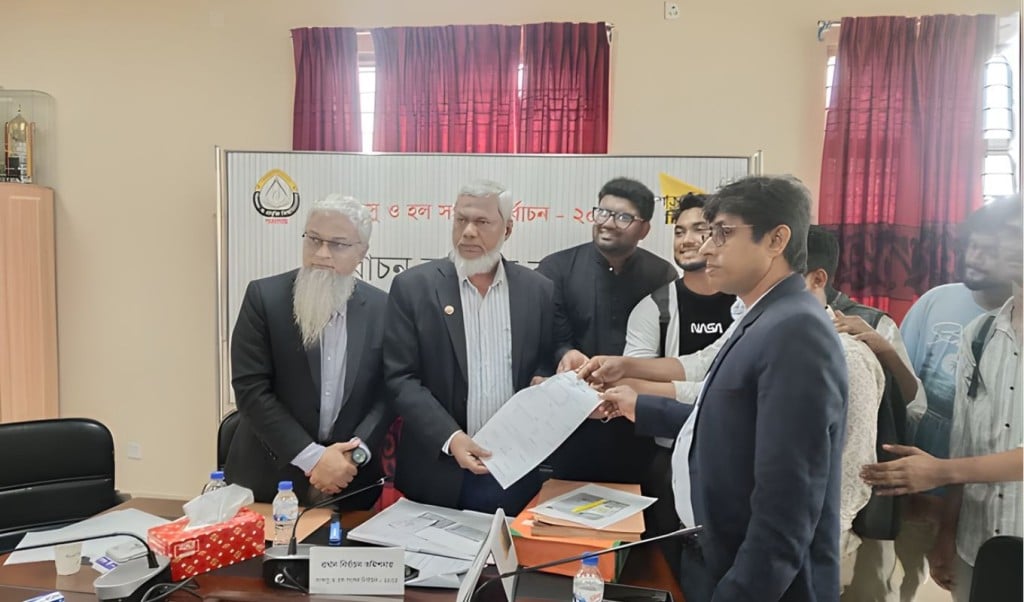 শাবিপ্রবির শাকসু নির্বাচনের ভোটার তালিকা চূড়ান্ত মনোনয়নপত্র বিতরণ শুরু 1764661022 শাবিপ্রবির শাকসু নির্বাচনের ভোটার তালিকা চূড়ান্ত, মনোনয়নপত্র বিতরণ শুরু