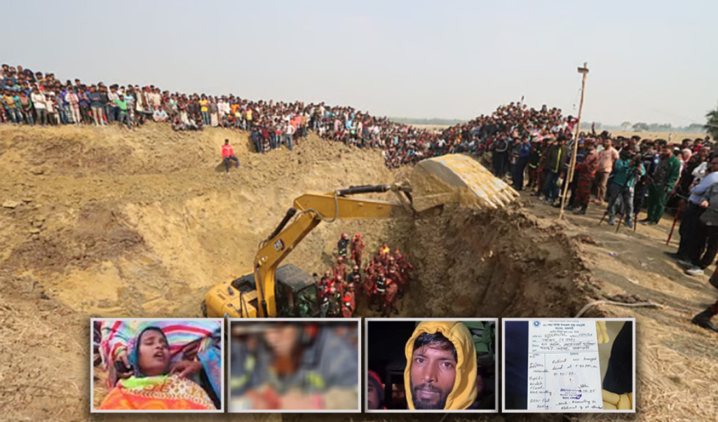 শিশু সাজিদের মৃত্যুর ঘটনায় শেষ ডাক্তারি বর্ণনা 1765538890 শিশু সাজিদের মৃত্যুর ঘটনায় শেষ ডাক্তারি বর্ণনা