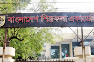 সব সাংস্কৃতিক অনুষ্ঠান স্থগিত করল শিল্পকলা একাডেমি