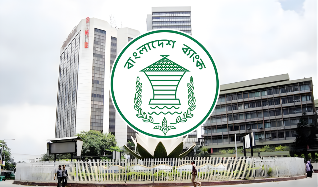 সরকারি বেসরকারি ব্যাংকে বোনাস পার্থক্য বিতর্ক তীব্র 1765679720 সরকারি-বেসরকারি ব্যাংকে বোনাস পার্থক্য, বিতর্ক তীব্র