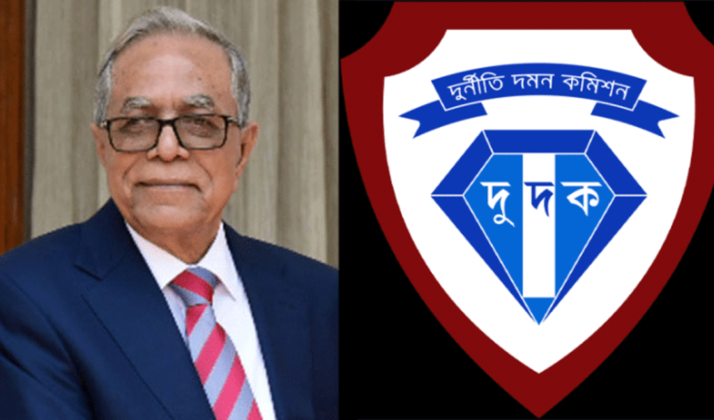 সাবেক রাষ্ট্রপতি আবদুল হামিদের বিরুদ্ধে দুদকের অনুসন্ধান 1765106413 সাবেক রাষ্ট্রপতি আবদুল হামিদের বিরুদ্ধে দুদকের অনুসন্ধান