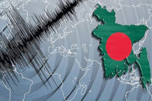 সাম্প্রতিক ভূমিকম্প সতর্ক সংকেত: বাংলাদেশ প্রস্তুত নয়