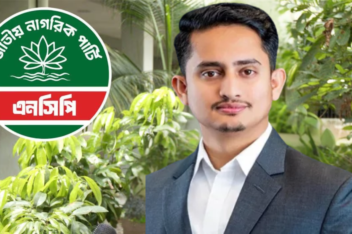 সারজিস আলমকে রাজশাহীতে অবাঞ্ছিত ঘোষণা