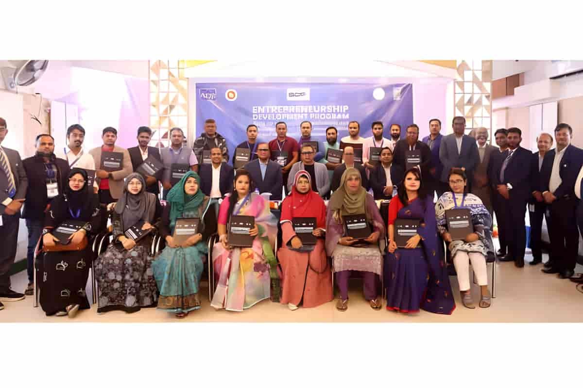 সীরাজগঞ্জে ব্র্যাক ব্যাংকের মাসব্যাপী এমএসএমই প্রশিক্ষণ সম্পন্ন
