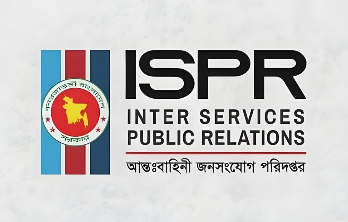 সুদানে সন্ত্রাসী হামলায় ছয় বাংলাদেশি শান্তিরক্ষী নি/হত