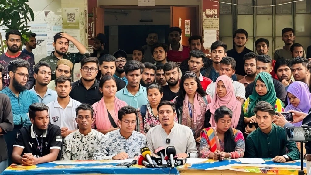 স্বতন্ত্র বিশ্ববিদ্যালয়ের দাবিতে সাত কলেজ শিক্ষার্থীদের 1764809593 স্বতন্ত্র বিশ্ববিদ্যালয়ের দাবিতে সাত কলেজ শিক্ষার্থীদের নতুন আলটিমেটাম—রোববার থেকে টানা অবস্থান কর্মসূচি