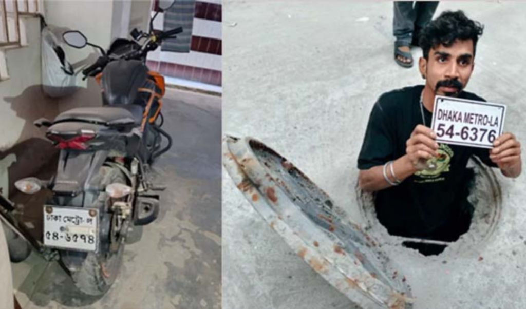 হাদি হামলায় ব্যবহৃত মোটরসাইকেলের ভুয়া নম্বরপ্লেট ও হেলমেট উদ্বার 1765979883 হাদি হামলায় ব্যবহৃত মোটরসাইকেলের ভুয়া নম্বরপ্লেট ও হেলমেট উদ্বার