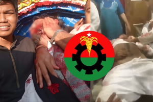 হাদির ওপর হামলা সুদূরপ্রসারী ষড়যন্ত্রের অংশ: বিএনপি