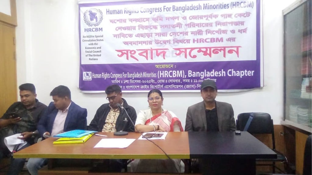 ১১ মাসে ধর্ম অবমাননার অভিযোগে সংখ্যালঘুদের ৭৩টি ঘটনার শিকার 1 1764624319 ১১ মাসে ধর্ম অবমাননার অভিযোগে সংখ্যালঘুদের ৭৩টি ঘটনার শিকার