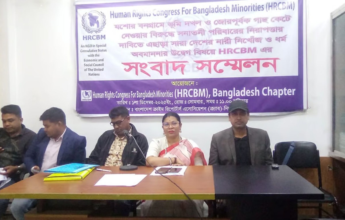 ১১ মাসে ধর্ম অবমাননার অভিযোগে সংখ্যালঘুদের ৭৩টি ঘটনার শিকার