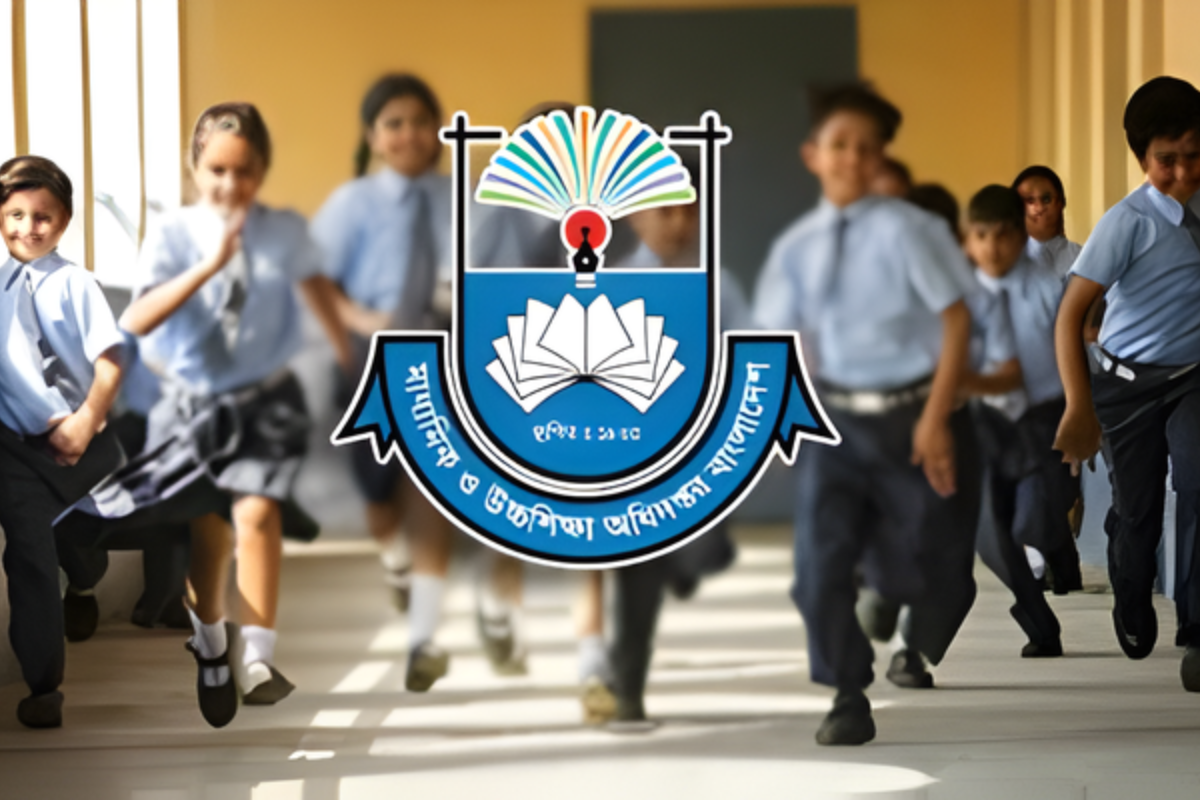 ২০২৬ শিক্ষাবর্ষে স্কুলে ভর্তির লটারির ফল প্রকাশ