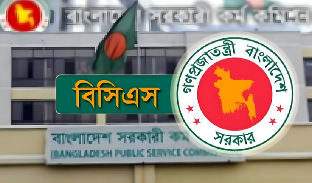 ২৭তম বিসিএসের ৬৭৩ প্রার্থী অবশেষে নিয়োগ পেয়েছেন 1766061580 ২৭তম বিসিএসের ৬৭৩ প্রার্থী অবশেষে নিয়োগ পেয়েছেন