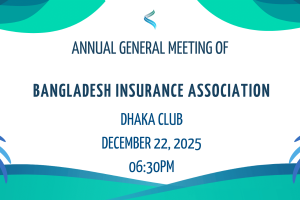 বিমা খাতের ভবিষ্যৎ পথচিত্র নির্ধারণে বিআইএর ৩৮তম সাধারণ সভা