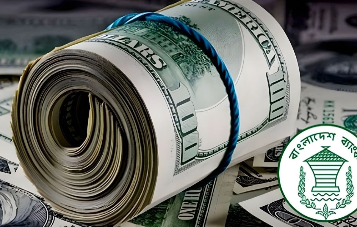 ৪ ব্যাংকের কাছ থেকে ৬ কোটি ডলার কিনল কেন্দ্রীয় ব্যাংক