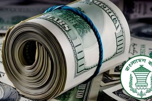 ৪ ব্যাংকের কাছ থেকে ৬ কোটি ডলার কিনল কেন্দ্রীয় ব্যাংক
