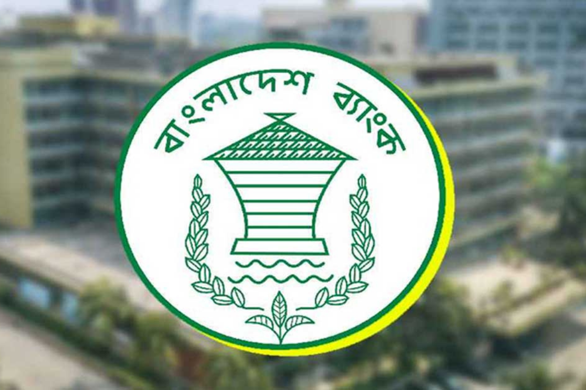 ৬ ব্যাংককে তারল্য সহায়তায় ২২ হাজার ৫০০ কোটি টাকা মুদ্রণ করল কেন্দ্রীয় ব্যাংক