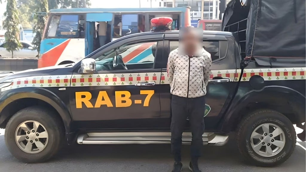 ‘ধনী ভেবে দিনমজুর অপহরণ 1764994106 ‘ধনী’ ভেবে দিনমজুর অপহরণ