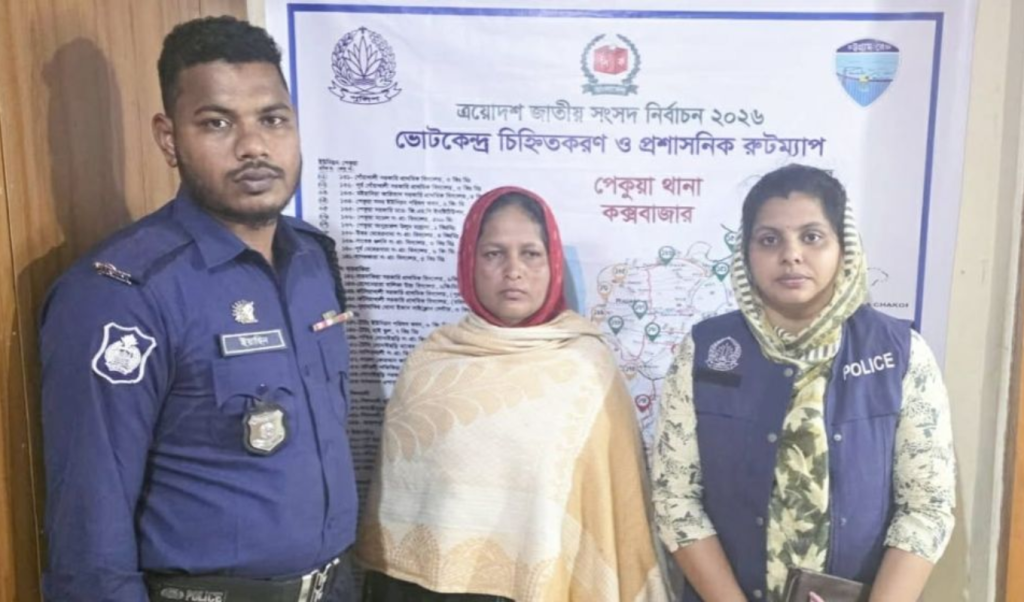 Copy of Untitled 1 2 স্বামী হত্যা মামলার অভিযোগকারী স্ত্রী, এখন প্রধান আসামি!