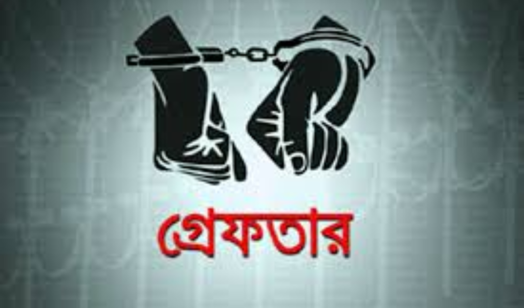 Copy of Untitled 4 6 আওয়ামী লীগ নেতার বাড়িতে অভিযানে,অস্ত্র উদ্ধার সহ,দুইজন আটক