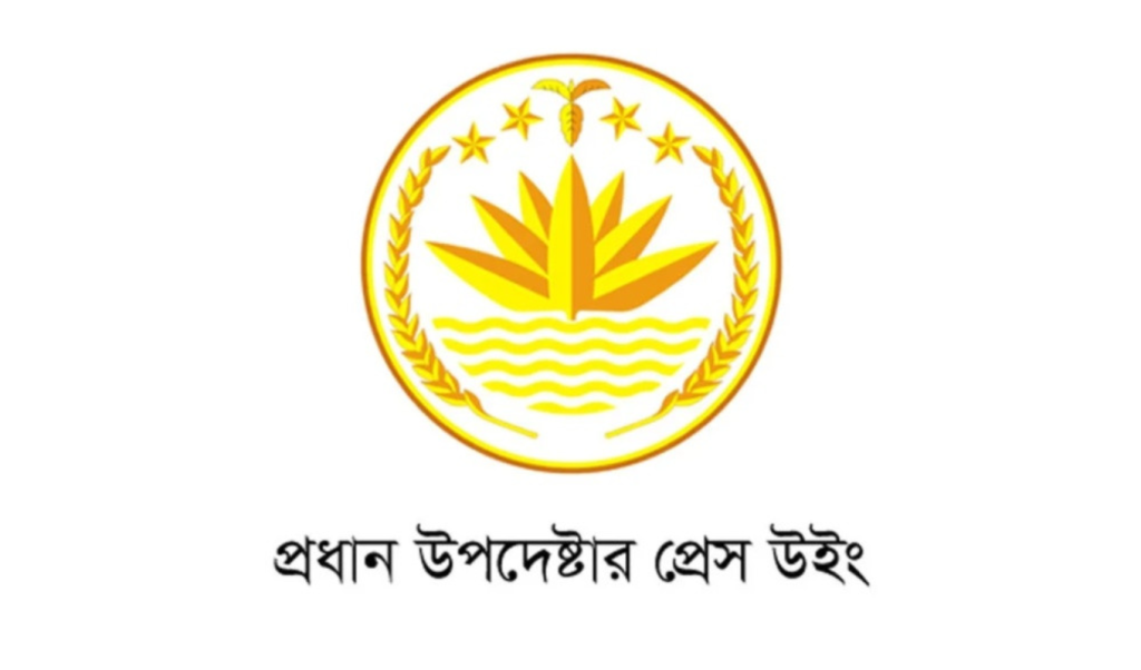 Untitled design 2 ২০২৫ সালে সংখ্যালঘু সংশ্লিষ্ট ৭১ ঘটনায় সাম্প্রদায়িক উপাদান