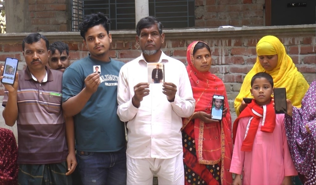 অবৈধভাবে ইতালি যাওয়ার চেষ্টা, ১০ মাস ধরে নিখোঁজ ১০ জন তরুণ