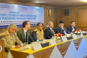 অর্থনীতির ইতিবাচক রূপান্তর: অর্থবছরে রিজার্ভ ৩৫ বিলিয়ন ডলার ছাড়ানোর পূর্বাভাস