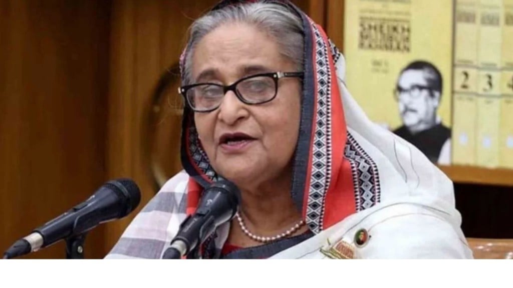 অসংগতিপূর্ণ মামলায় শেখ হাসিনাকে অব্যাহতি কারণ জানাল পিবিআই অসংগতিপূর্ণ মামলায় শেখ হাসিনাকে অব্যাহতি: কারণ জানাল পিবিআই
