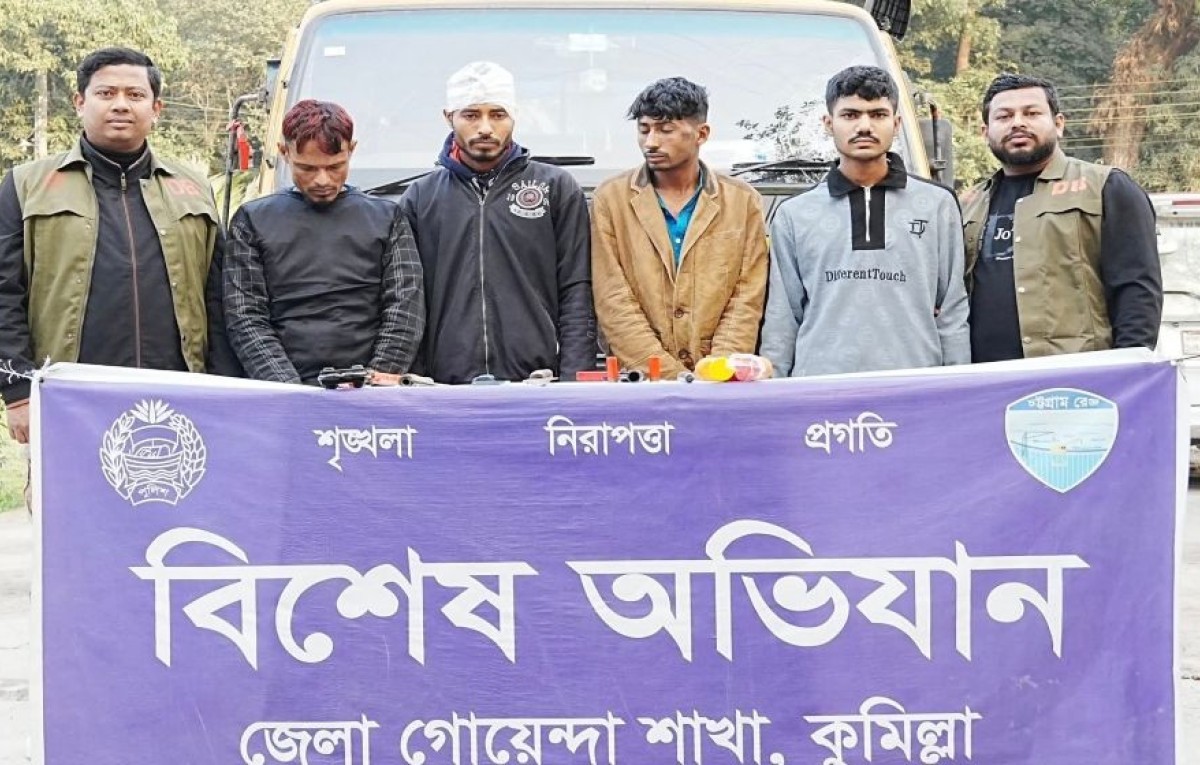 অস্ত্রবাহী ডাকাত চক্রের ছয় সদস্য ধরা পড়লো